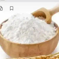 آرد
