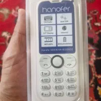 موبایل ساده هانوفر
