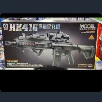 تفنگ تیر ژله ای hk416