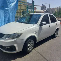 ساینا دوگانه ۱۴۰۲ بدون رنگ