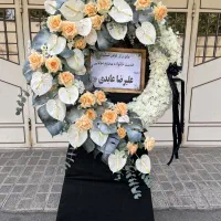 تاج گل تسلیتی با گل باکیفیت و مطابق عکس
