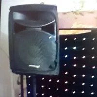 باند داینا پرو