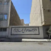 زمین-244-متر-جنوبی