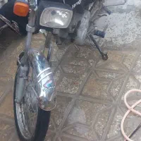 موتور مزایده ای