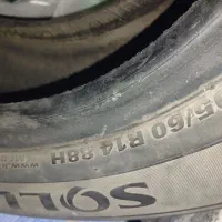 لاستیک زاپاس پژویی کومهو