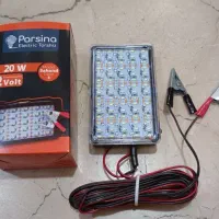 پروژکتور 20وات