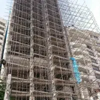 نصاب داربست فلزی با اجناس شما متری دستمزدی