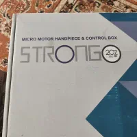 سوهان برقی استرانگ207 اصلی نو نو