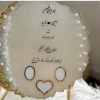 استند اثر انگشت