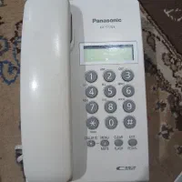 تلفن منزل
