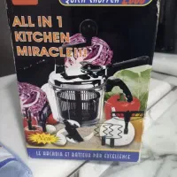 سبزی خردکن دستی