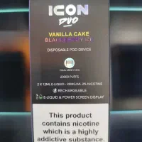 پاد یکبار مصرف