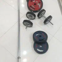 وسایل بدن سازی