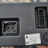 یونیت کنترل سازه پویش
