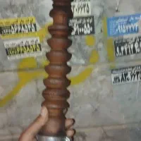 قلیون چوب سرخ