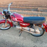 موتور یاماها سوپر ۱۲۵