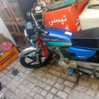 هندا 200 برموداا