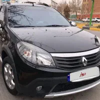 استپوی ۹۷ اتومات در حد صفر