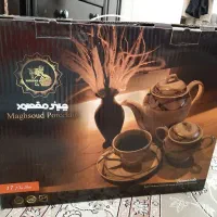 سرویس چای خوری مقصود