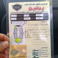 تیبا2|خودرو سواری و وانت|تهران, شوش (باغ آذری)|دیوار