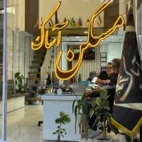 150-متر-سه-خواب-شهرک-بنفشه-فول-امکانات
