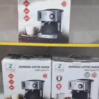 اسپرسوساز اسپرسو ساز قهوه ساز زیگما 15و 20 بار
