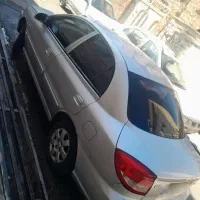 کیا ریو
