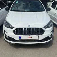 اطلس G با سانروف
