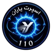استخدام فروشنده پوشاک (خانم / آقا)