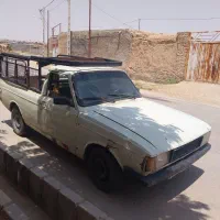 وانت بار مدل ۸۷