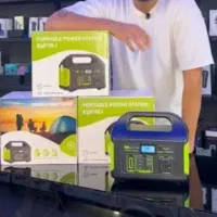 موتور برق پاوراستیشن 300W / آکبند شرکتی
