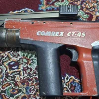 میخکوب تفنگی