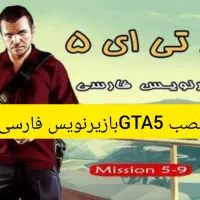 نصب بازیps4درمحل شما   پکیج 700بازی،کپی خورتا13.04