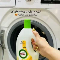 وایتکس گیاهی