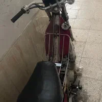 هندا 70مزایده ای