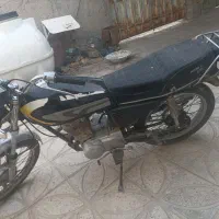 موتور پلاک عادی مدل86