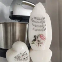 سنگ نمک چراغدار