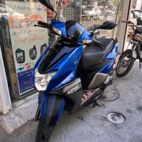 tvsانتورک