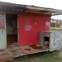 کانکس کار کرده