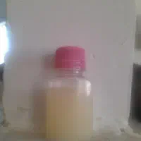 روغن شترمرغ