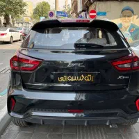 بک ایکس 3 / bac x3 pro / ثبت نام