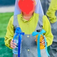 لباس فرم مدرسه عطرک