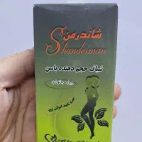 چاقی بدن وصورت