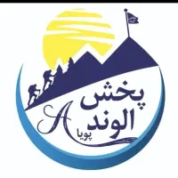 استخدام بازاریاب در سطح استان