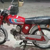 موتور یاماها ۱۰۰