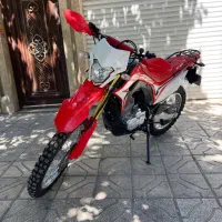 تریل توسان 250