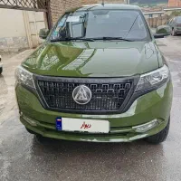 کلوت ۴۰۲ اتومات