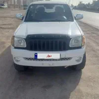 کاپرا دو