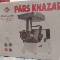 چرخ گوشت پارس خزر مدل 1400 آکبند