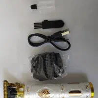 ریش تراش مسافرتی